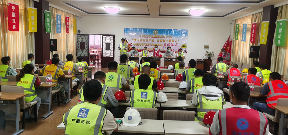 宜興楊巷80MW漁光互補(bǔ)光伏發(fā)電項(xiàng)目舉行“安全生產(chǎn)月”啟動(dòng)儀式