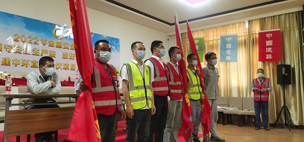 宜興楊巷80MW漁光互補(bǔ)光伏發(fā)電項(xiàng)目舉行“安全生產(chǎn)月”啟動(dòng)儀式