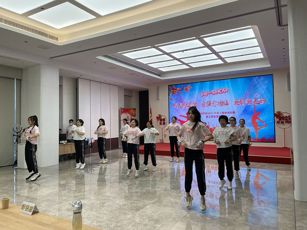 山東誠信舉行2022年職工趣味運(yùn)動會暨工間操展演比賽