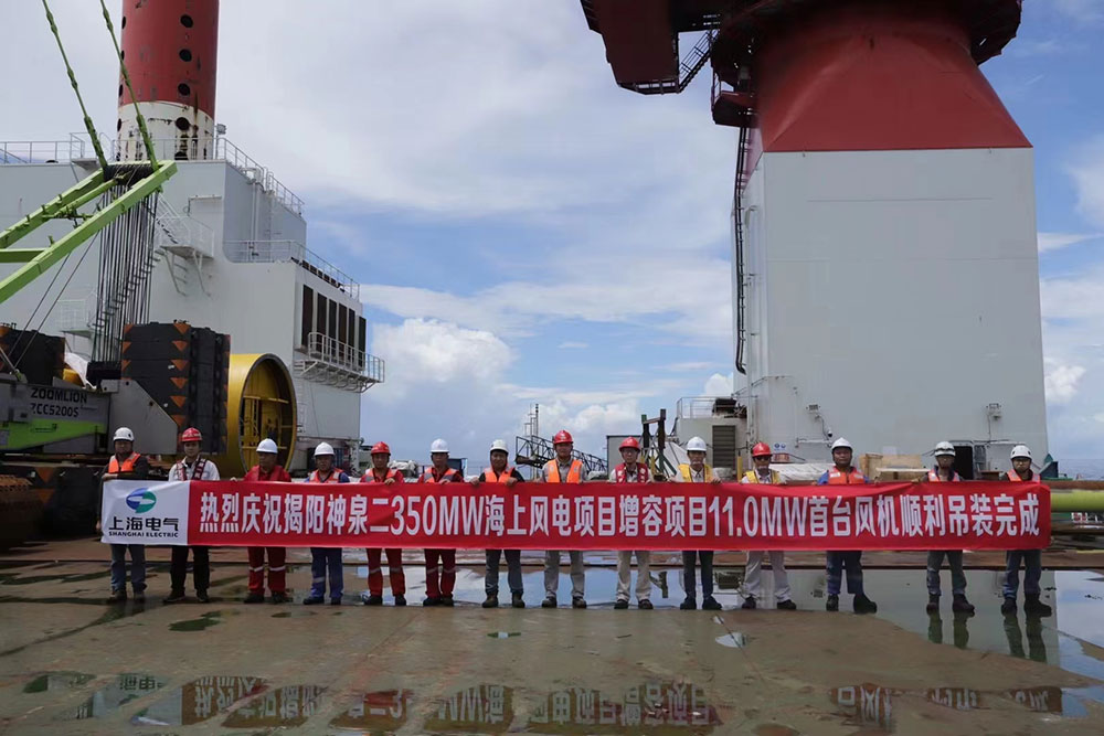 全國單機(jī)容量最大風(fēng)機(jī)，安裝完成