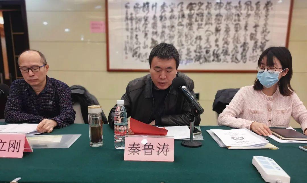 中電建協(xié)《風(fēng)力發(fā)電工程質(zhì)量評價(jià)標(biāo)準(zhǔn)》等三項(xiàng)標(biāo)準(zhǔn)制定會議在濟(jì)南圓滿召開