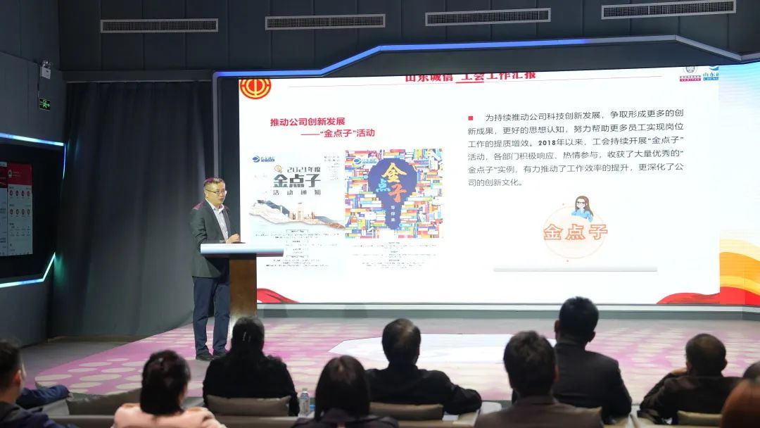 服務(wù)提升行動?致敬勞動者 服務(wù)提升行動?致敬勞動者