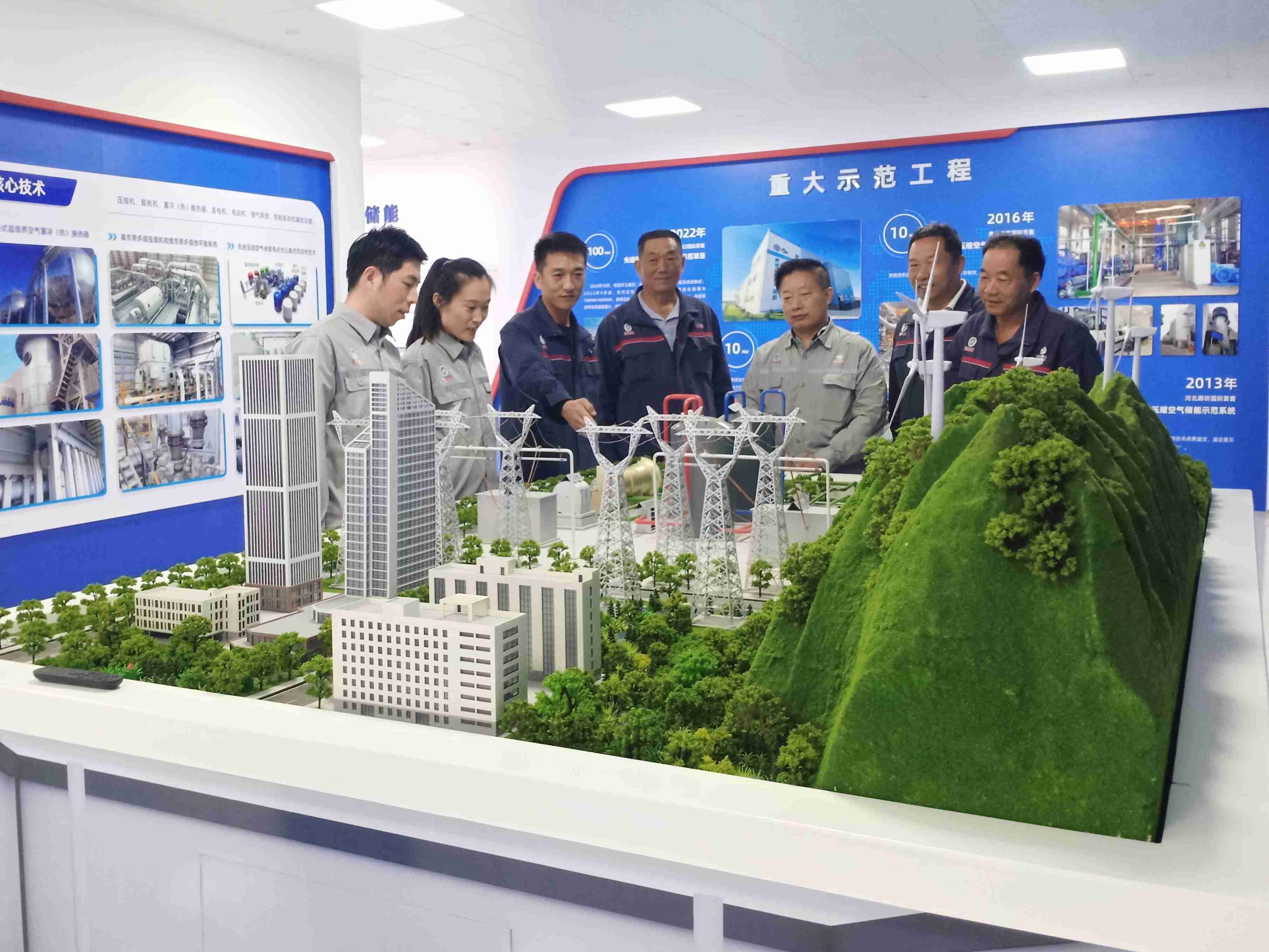 國(guó)際首臺(tái)套300MW先進(jìn)壓縮空氣儲(chǔ)能電站正式開(kāi)工 國(guó)際首臺(tái)套300MW先進(jìn)壓縮空氣儲(chǔ)能電站正式開(kāi)工