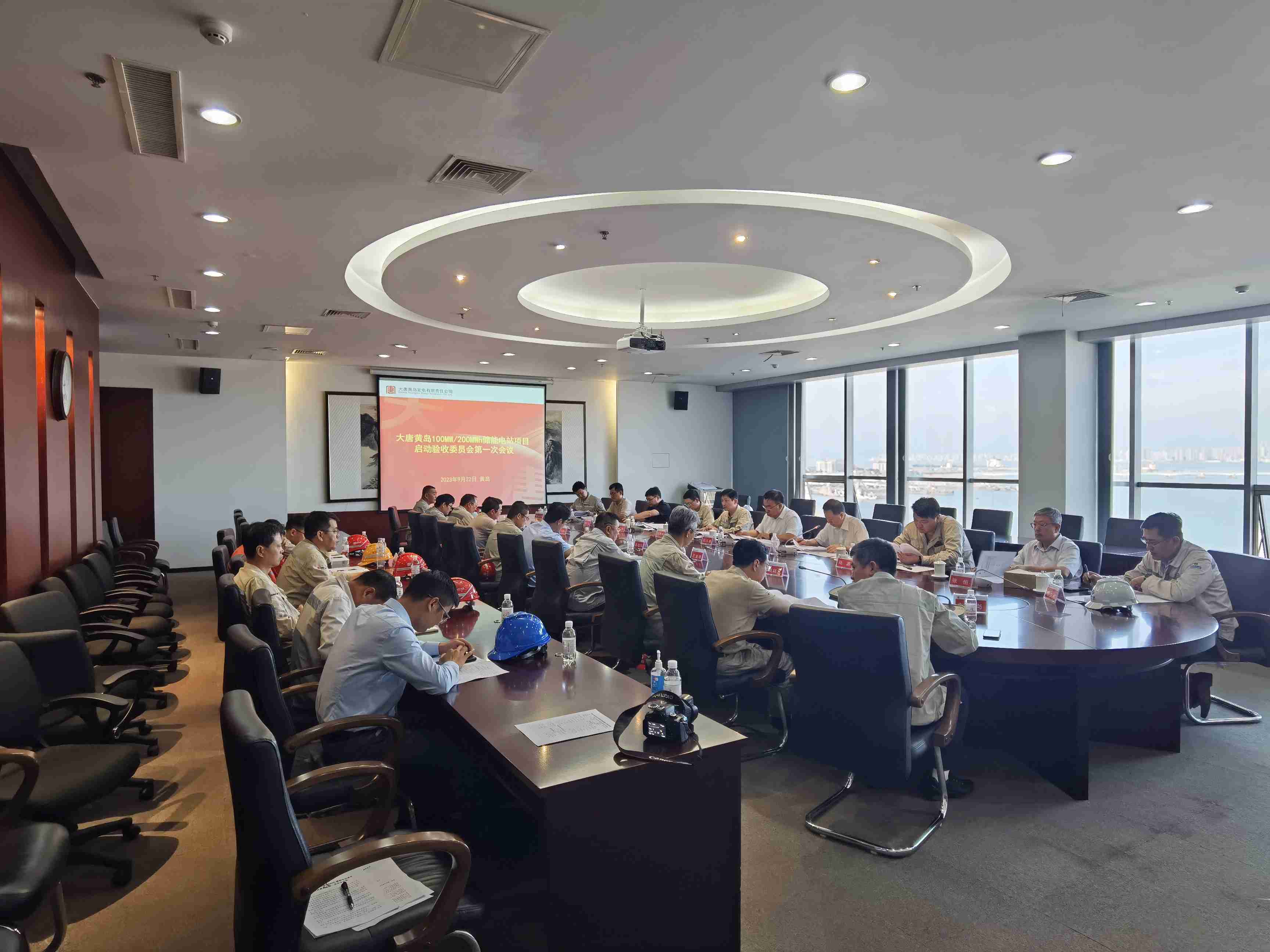 大唐黃島100MW200MWh獨立儲能電站并網(wǎng)送電成功 大唐黃島100MW200MWh獨立儲能電站并網(wǎng)送電成功