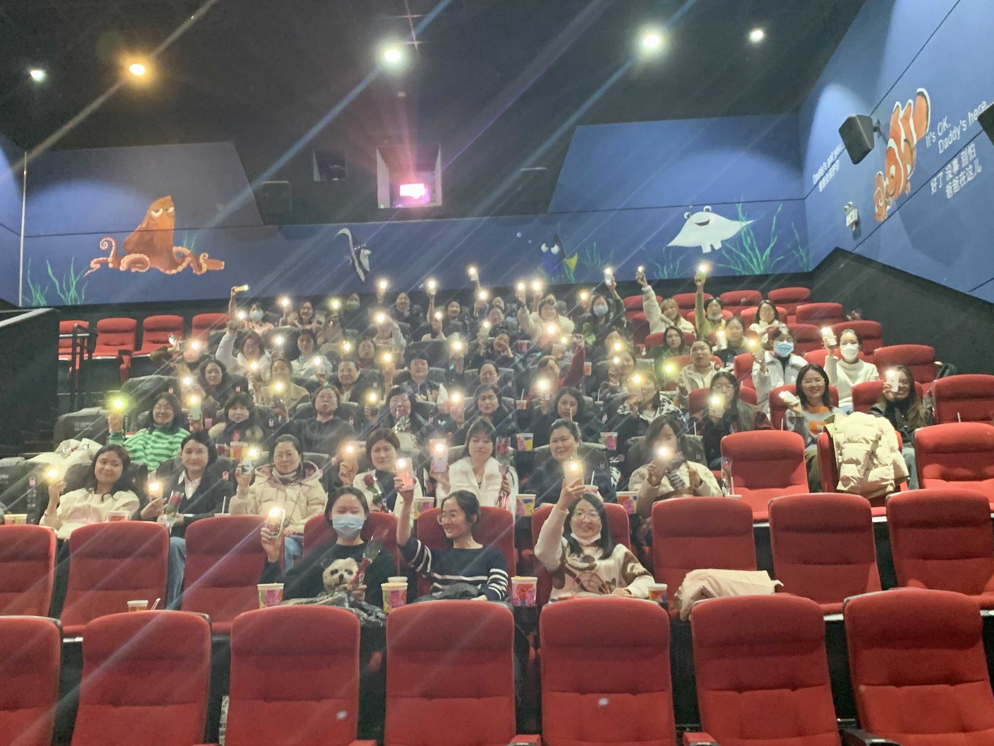 山東誠(chéng)信組織開(kāi)展婦女節(jié)觀影活動(dòng)