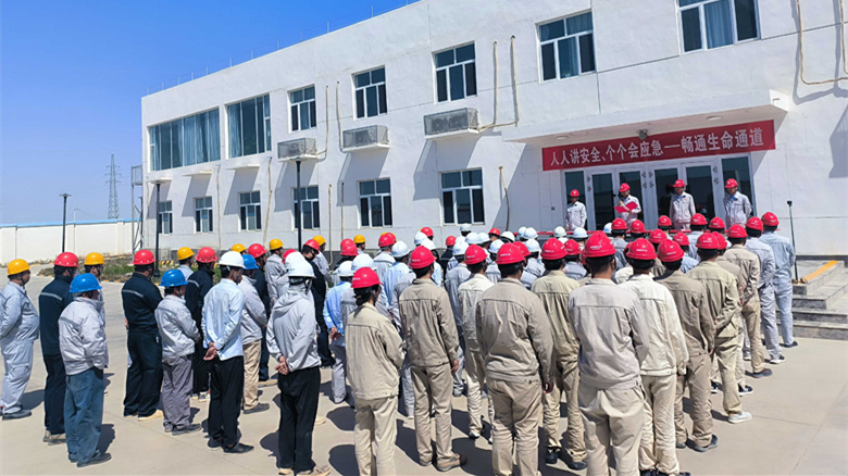 國(guó)網(wǎng)能源哈密一通道風(fēng)光多能互補(bǔ)項(xiàng)目“安全生產(chǎn)月”活動(dòng)啟動(dòng)