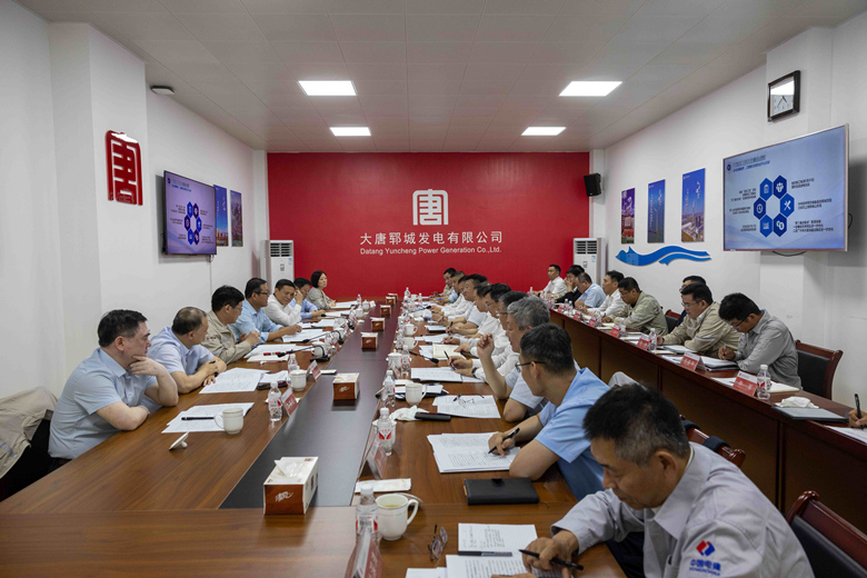 張恒董事長到大唐鄆城項目參加現(xiàn)場調研及座談會 張恒董事長到大唐鄆城項目參加現(xiàn)場調研及座談會