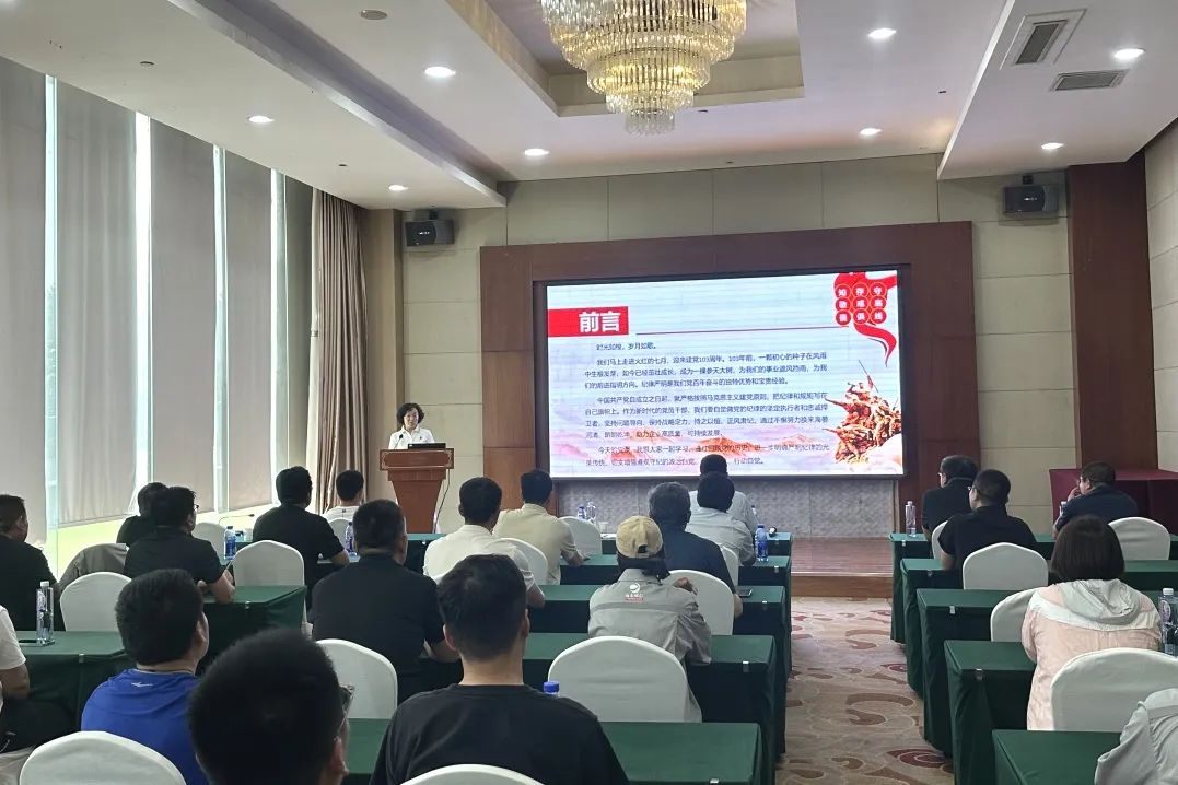 電網(wǎng)事業(yè)部魯中區(qū)域、項(xiàng)目管理部開展團(tuán)建活動(dòng)