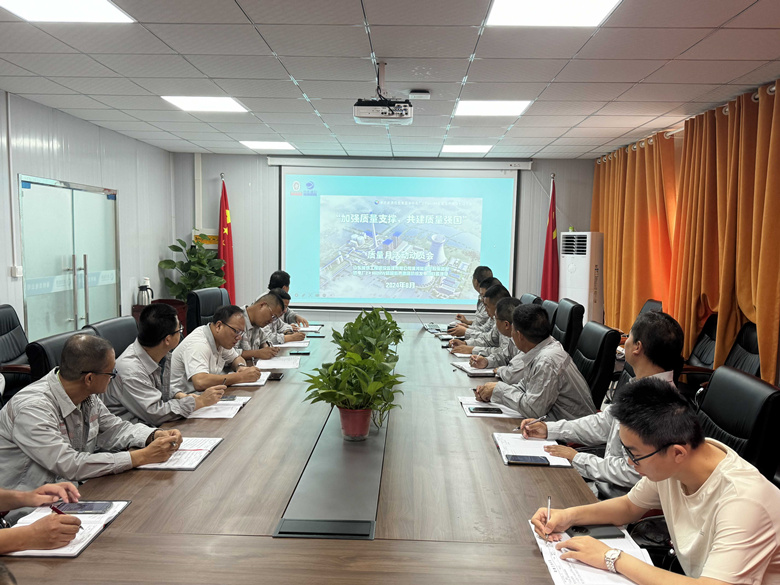 大唐鄆城630℃超超臨界二次再熱國家電力示范項(xiàng)目1號(hào)鍋爐大板梁吊裝就位 大唐鄆城630℃超超臨界二次再熱國家電力示范項(xiàng)目1號(hào)鍋爐大板梁吊裝就位