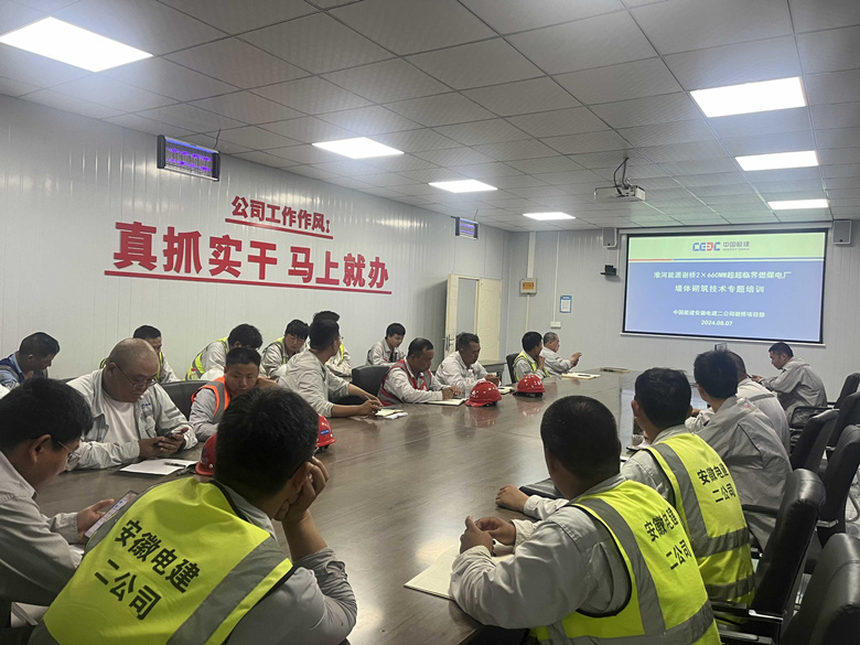 大唐鄆城630℃超超臨界二次再熱國家電力示范項(xiàng)目1號(hào)鍋爐大板梁吊裝就位 大唐鄆城630℃超超臨界二次再熱國家電力示范項(xiàng)目1號(hào)鍋爐大板梁吊裝就位