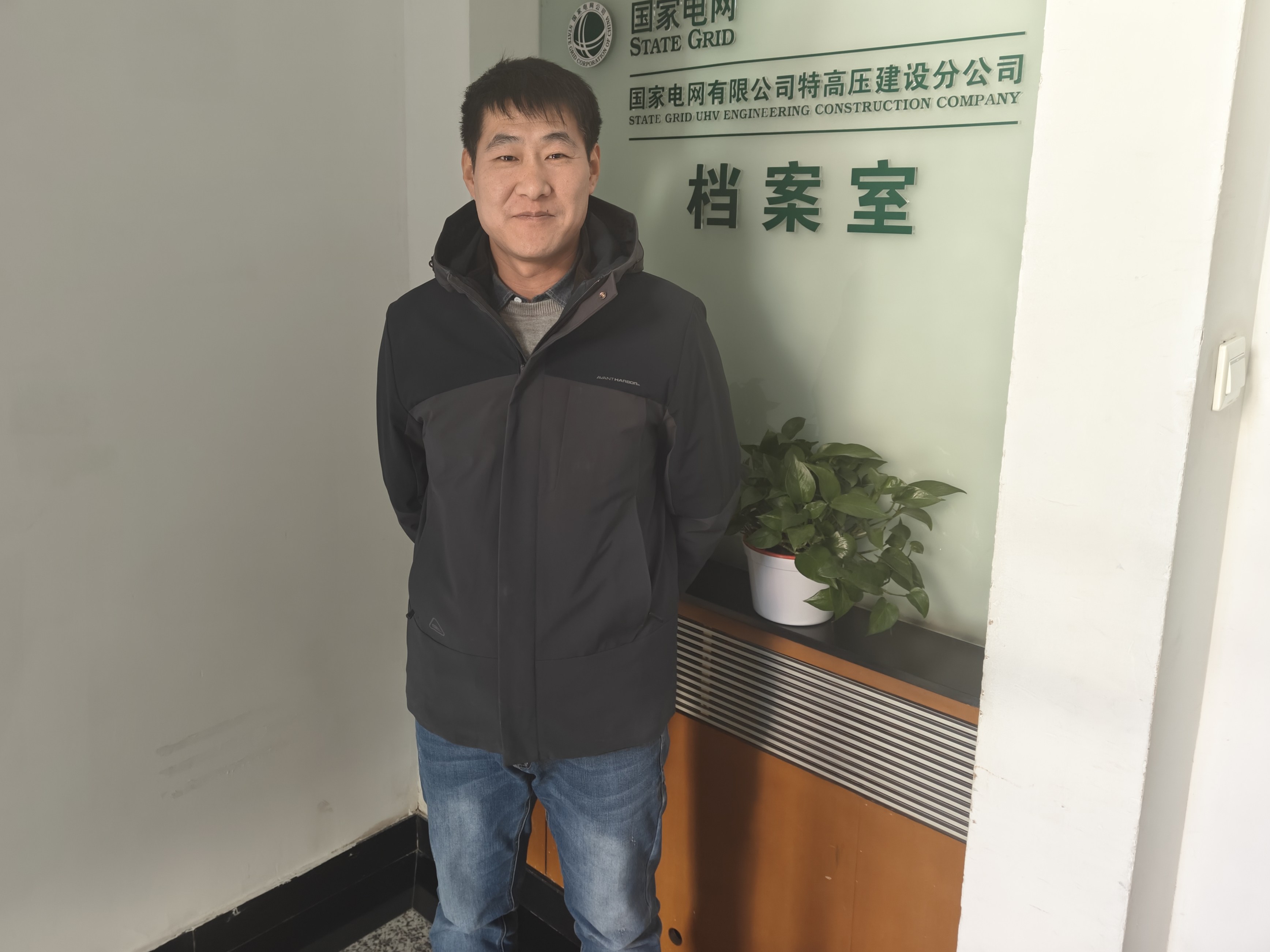 2024年優(yōu)秀一線員工—孫國光