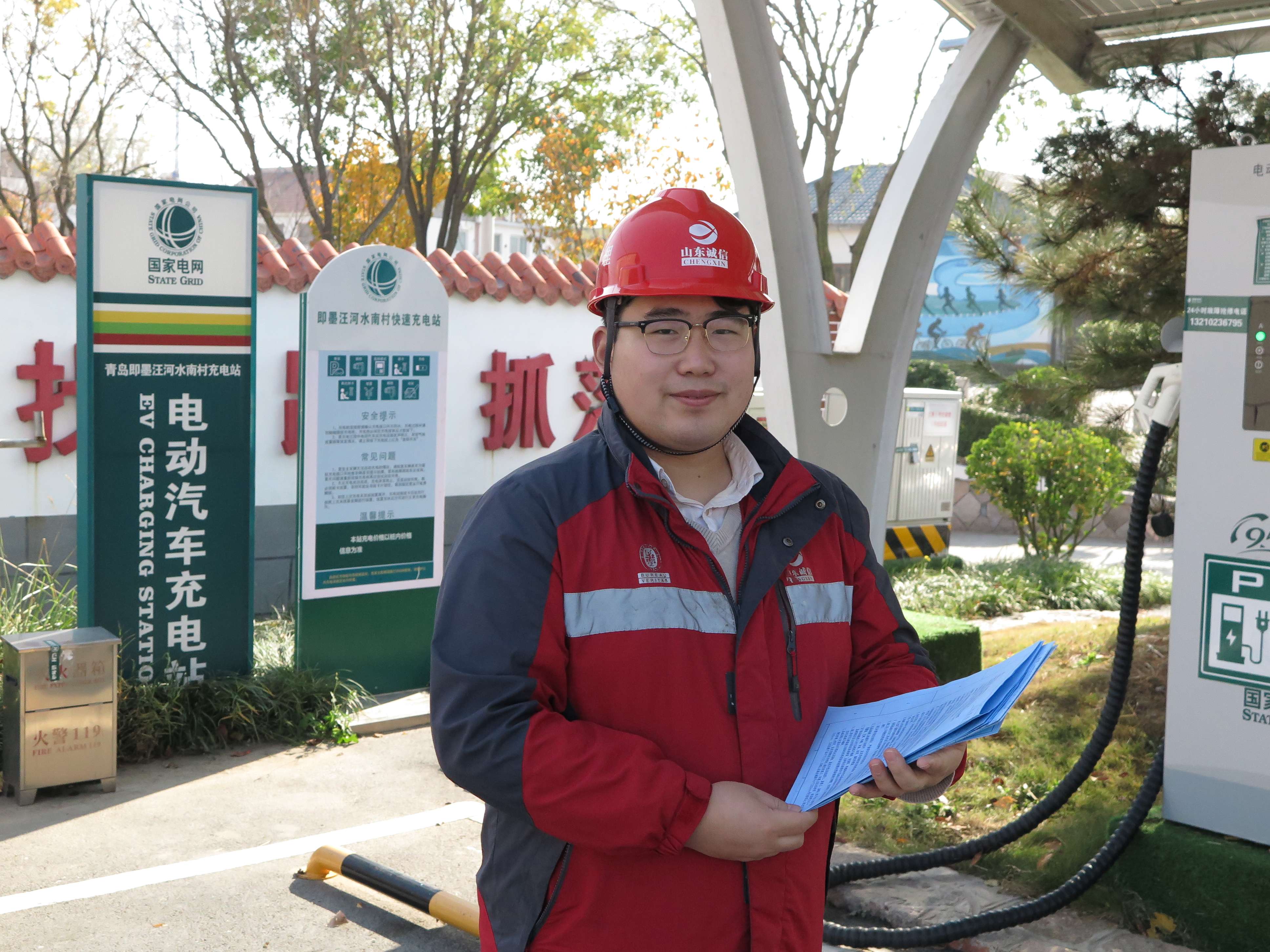 2024年優(yōu)秀一線員工—匡明珅