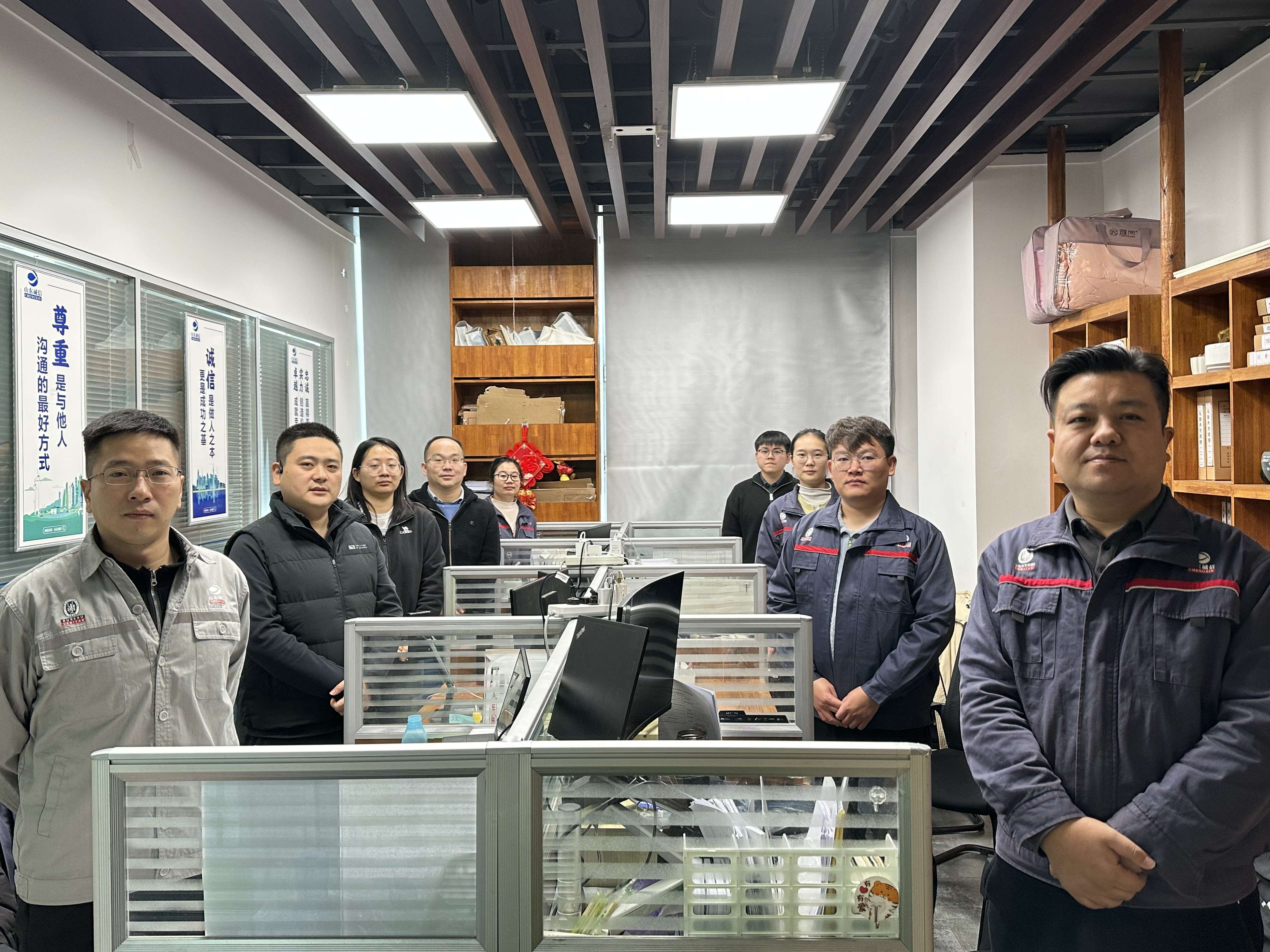 2024年優(yōu)秀團(tuán)隊(duì)-國(guó)網(wǎng)新疆造價(jià)咨詢項(xiàng)目部