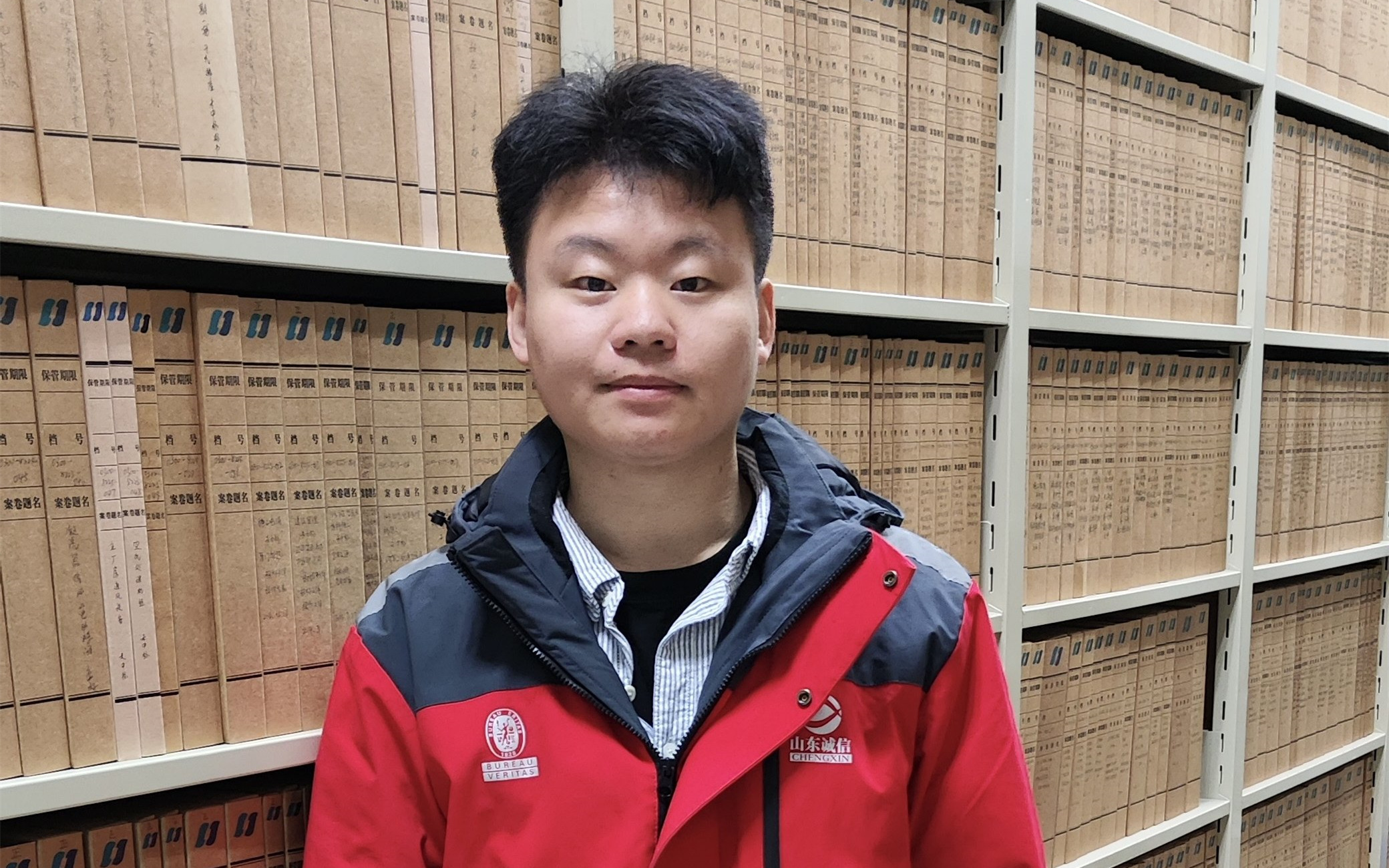 2024年優(yōu)秀一線員工——檔案咨詢服務(wù)部 齊桐